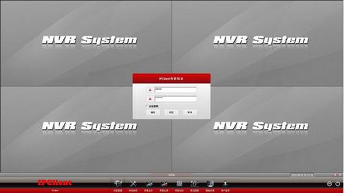 nvsip远程截图