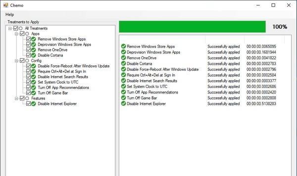 Chemo(win10应用移除工具)截图