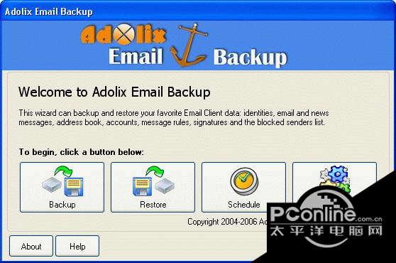 Adolix Email Backup 3.1