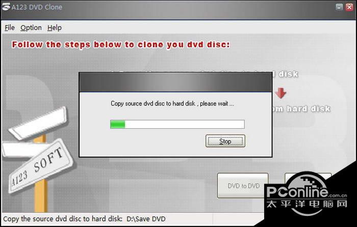 A123 DVD Clone 3.4截图