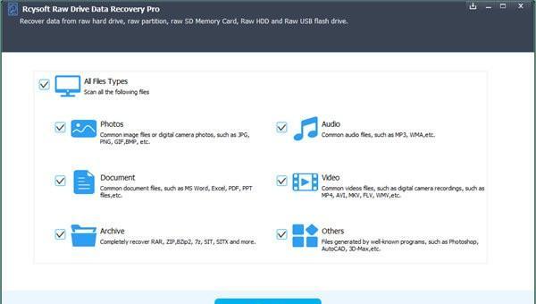 Rcysoft Raw Drive(Raw数据恢复软件)截图
