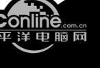 文本比较工具(UltraCompare截图
