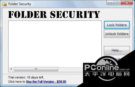 Folder Encryption截图