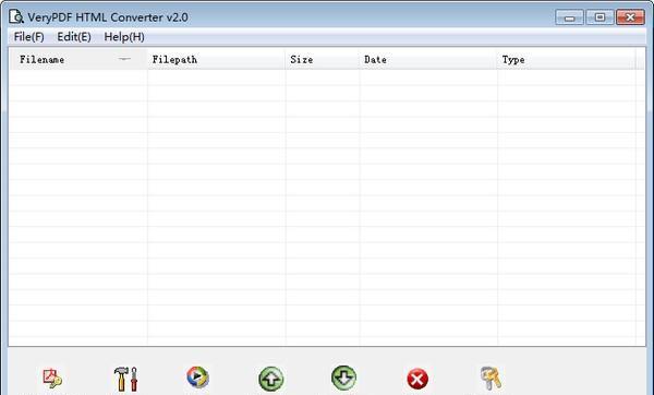 Verypdf HTML Converter(网页转换器)