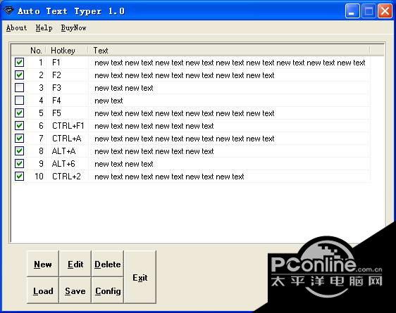 Auto Text Typer 1.4.3截图