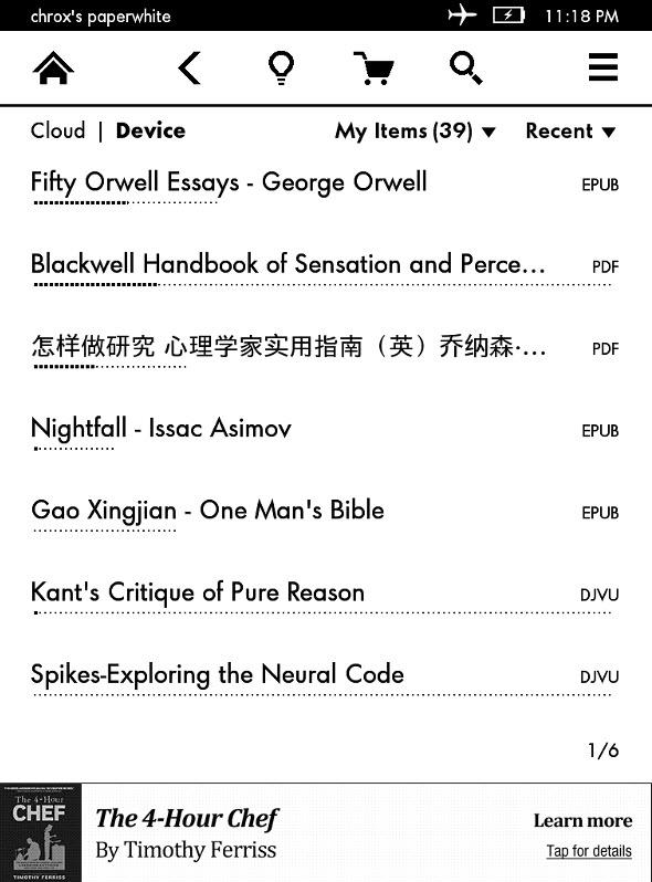 KPVBooklet截图