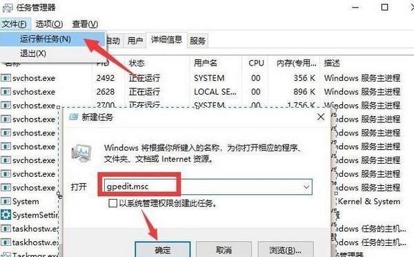 Lets talk(局域网聊天工具)截图