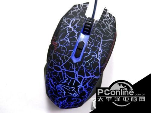 达尔优EM906炫彩版鼠标驱动截图