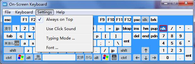 华测测深仪软键盘截图