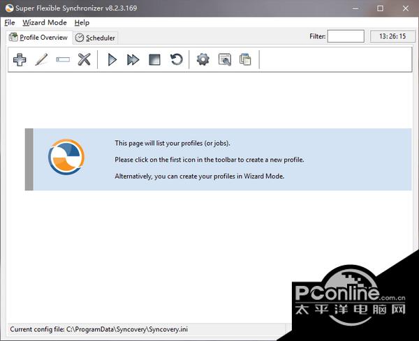 Super Flexible Synchronizer 8.2.3.169截图