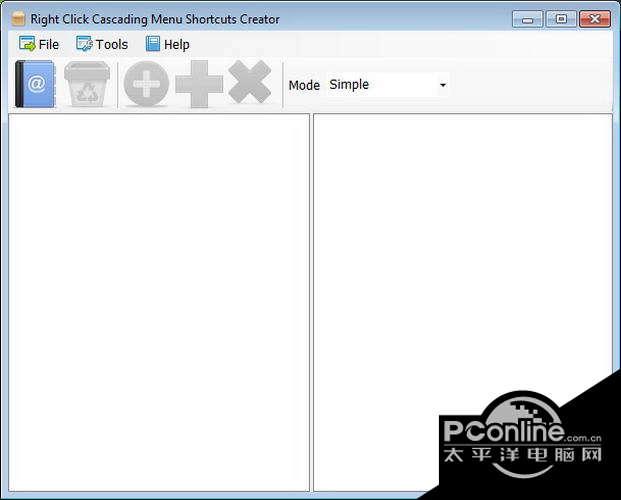 Right Click Cascading Menu Creator Portable 2.5.1截图