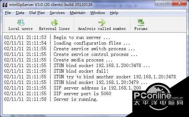 mini SIP Server LTS(20 clients) 24.0.3截图