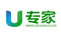 U专家U盘启动盘制作工具