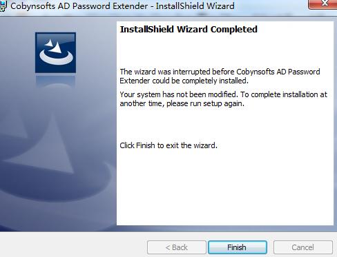 Cobynsofts AD Password Extender官方版截图