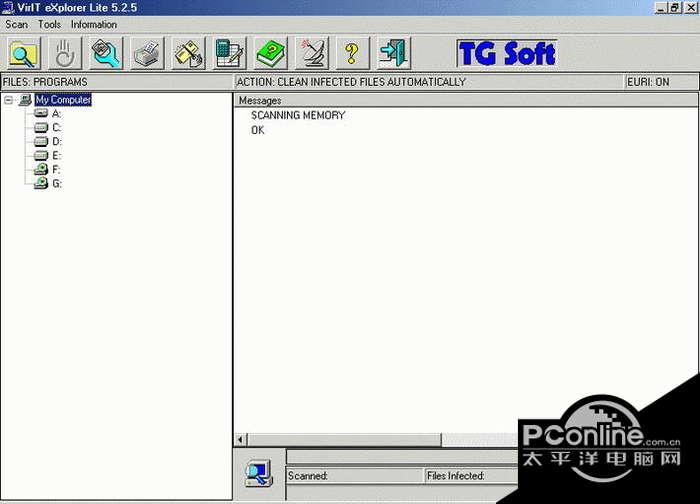 VirIT eXplorer Lite 7.6.0