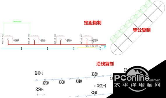 浩辰CAD2015截图