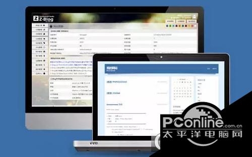 Z-Blog网址导航SiteNav模板 正式版 Z-Blog网址导航SiteNav模板