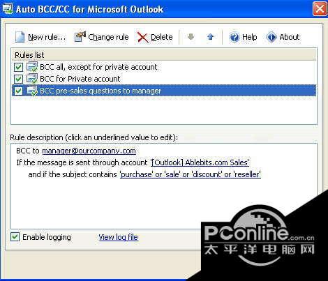 Auto BCC/CC for Outlook 4.2.4.651截图