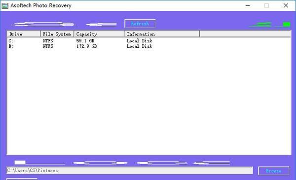 Asoftech Photo Recovery(照片恢复软件)截图