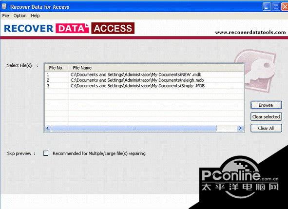 Recover Data for Corrupt Access截图
