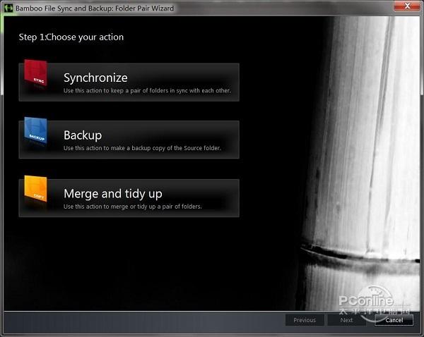 Bamboo File Sync and Backup截图