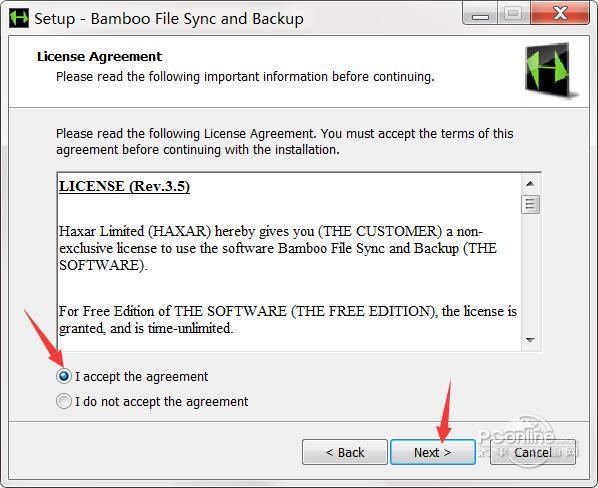 Bamboo File Sync and Backup截图