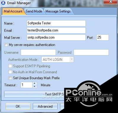 Email Director Classic Edition 9.9.7截图