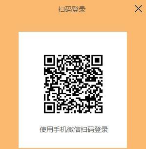 视频号小助手