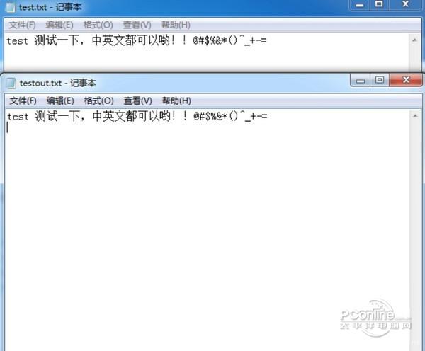 Bluezzz加密解密工具 2020.3 正式版 Bluezzz加密解密工具