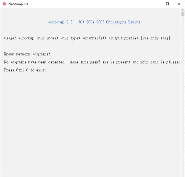airodump(抓包工具)