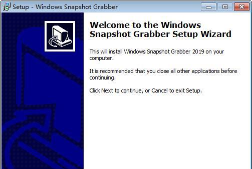 Windows Snapshot Grabber(屏幕截图软件) 2020.12.715.2774 免费版 Windows Snapshot Grabber(屏幕截图软件)
