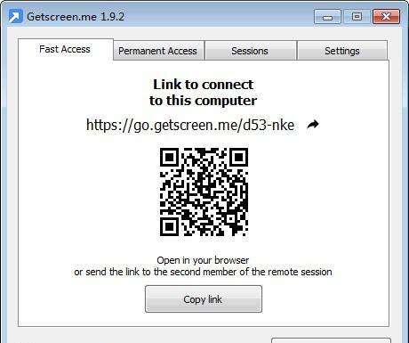 Getscreen.me(一键远程桌面软件) 1.9.2 官方版 Getscreen.me(一键远程桌面软件)