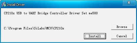cp2101/cp2102驱动程序截图