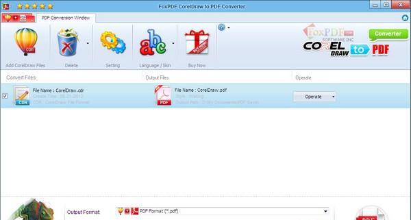 FoxPDF CorelDraw to PDF Converter(CDR转PDF格式工具)