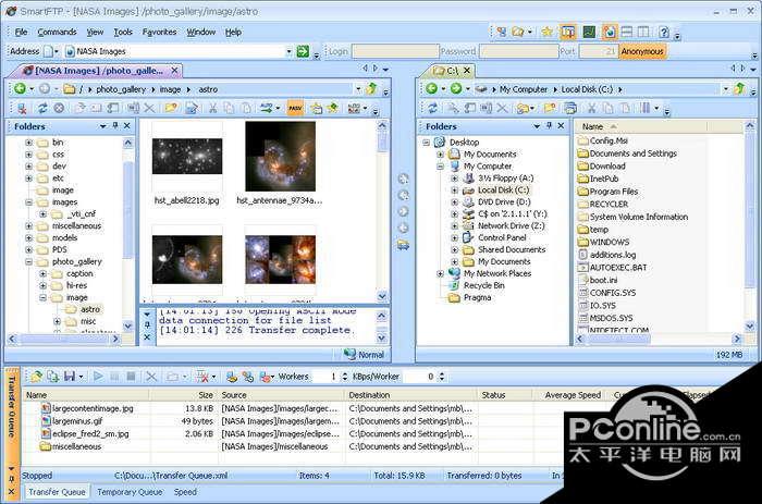 SmartFTP (x32) 4.0.1227.0截图