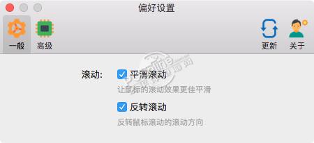 Mos Mac版截图