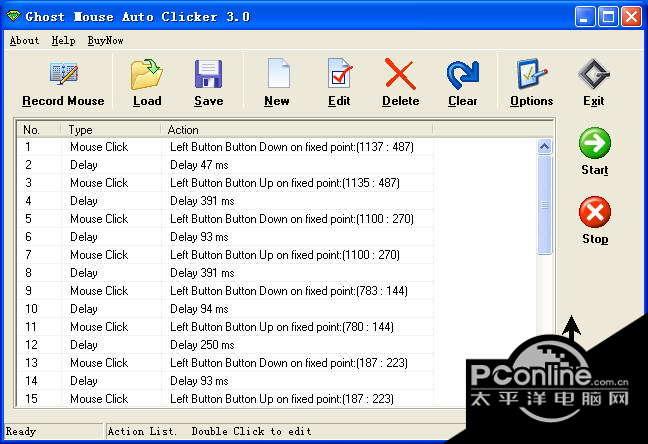 Ghost Mouse Auto截图