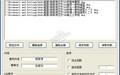 CAD批量文本替换程序截图
