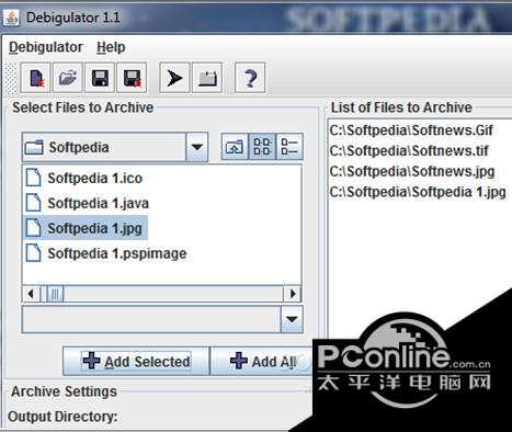 Debigulator 1.1截图