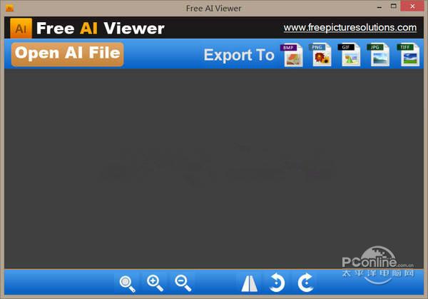 Free AI Viewer(AI文件打开查看器) 3.2 免费版 Free AI Viewer(AI文件打开查看器) 3.2 免费版