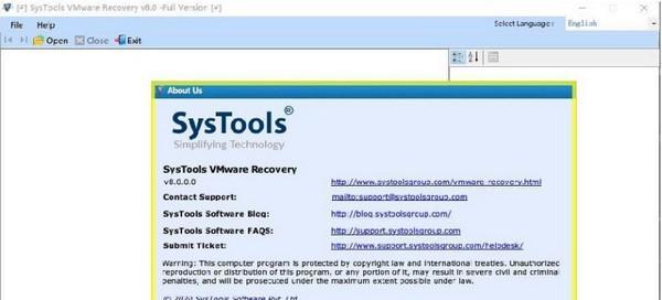 SysTools VMware Recovery(VM虚拟机数据恢复)截图