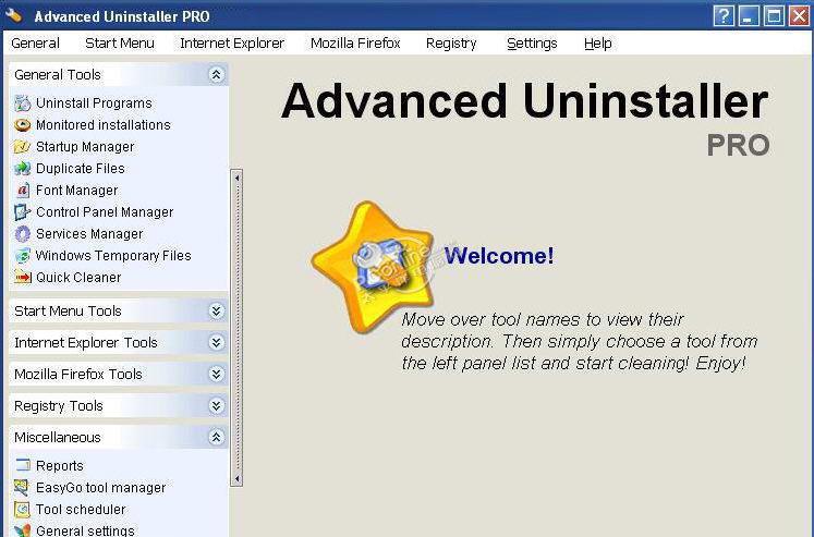 Advanced Uninstaller Pro截图