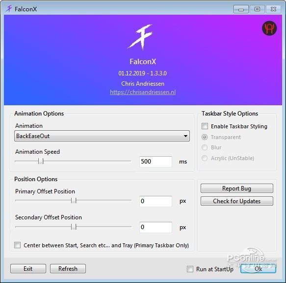 FalconX截图