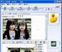 韶光笔InfoPenMSN-Pro 4.120.4080.1120截图