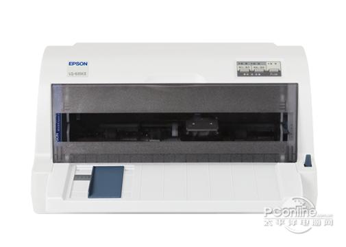 爱普生Epson LQ-635KII打印机驱动截图