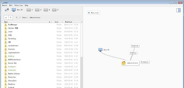 cryo(可视化文件管理器) 0.5.6 官方版 cryo(可视化文件管理器)