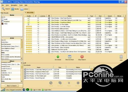 DexterWire 4.3.3截图