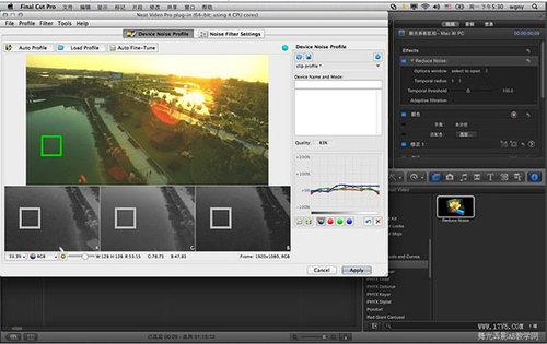 Neat Video Mac版 4.1.1 正式版 Neat Video Mac版