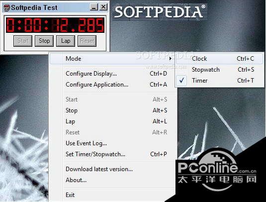 Virtual Stopwatch 3.20截图