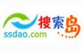 搜索岛截图